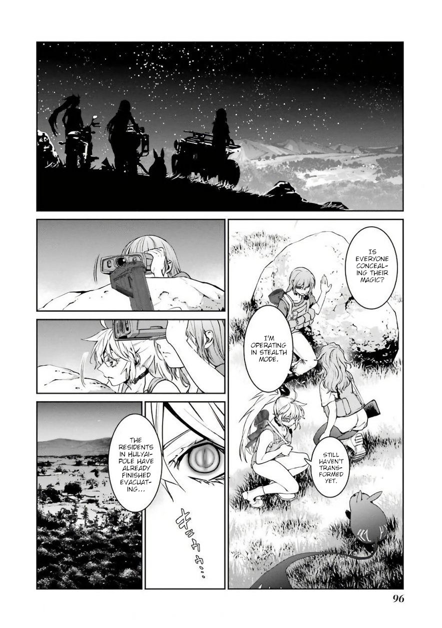 Mahou Shoujo Tokushuusen Asuka Chapter 29 20